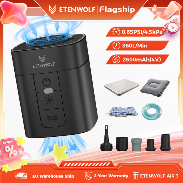 ETENWOLF AIR 3 Tragbare Luftpumpe mit 2600 mAh und integrierter Campingleuchte für Luftmatratzen und Schwimmbecken mit Aufpump- und Entlüftungsfunktion - Bild 1