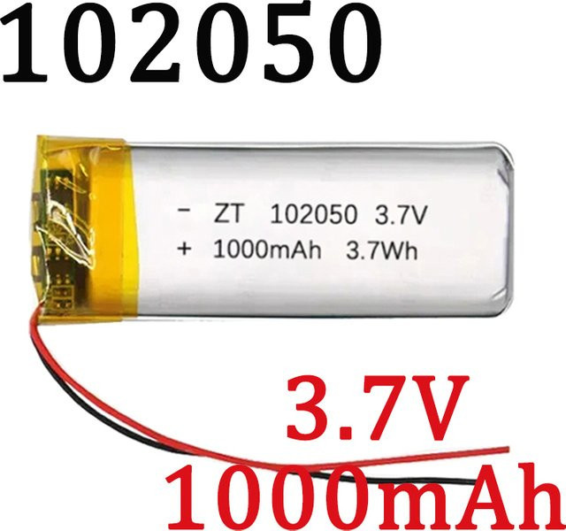 TaLaBat Wiederaufladbarer Li-Po Polymer-Akku 3,7V 1000mAh in Silber für GPS, Laptop und DIY-Projekte - Bild 1