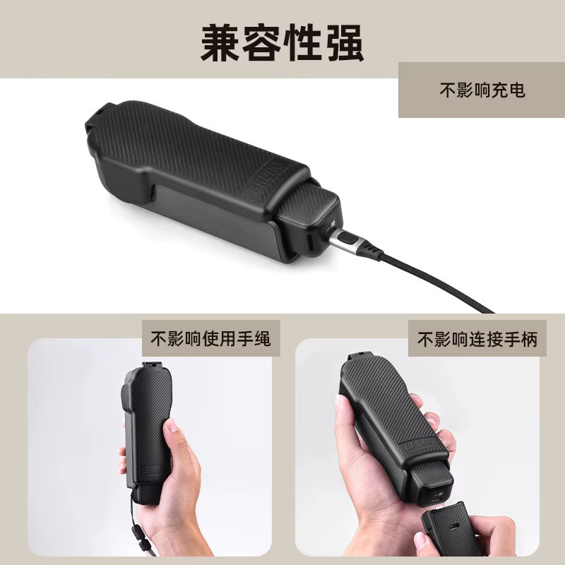 DJI OSMO Pocket 3 Schutzhülle in Schwarz mit Objektiv-Displayschutzfolie und Anti-Fall-Abdeckung inklusive Schnellverschluss-Shell - Bild 3