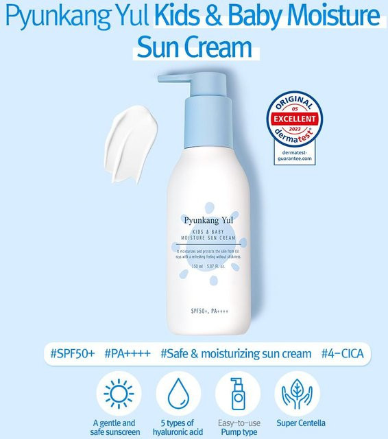 Pyungkang Yul Feuchtigkeits-Sonnencreme für Kinder & Babys, LSF 50+, 150 ml - Bild 1