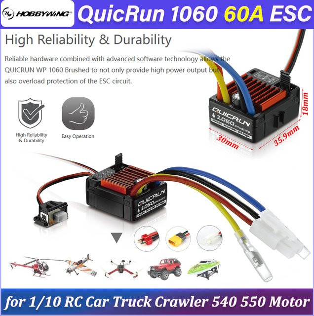 HOBBYWING QuicRun 1060 60A Bürstenloser ESC, Elektronischer Geschwindigkeitsregler - Bild 1