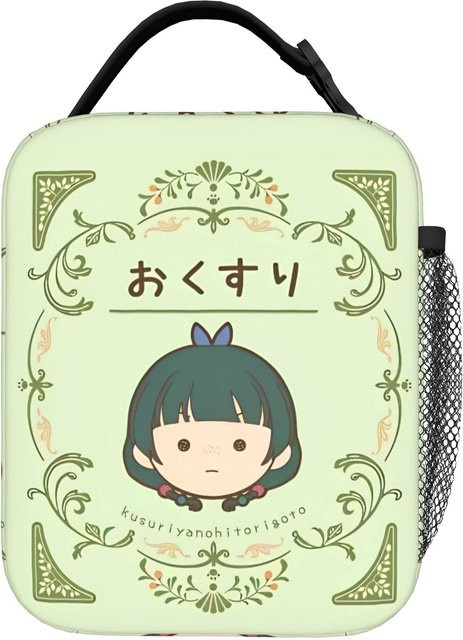 Gyokuyou Die Apotheker-Tagebücher Isolierte Lunchtasche aus Stoff, Auslaufsichere Kühltasche in Grün, One Size - Bild 1