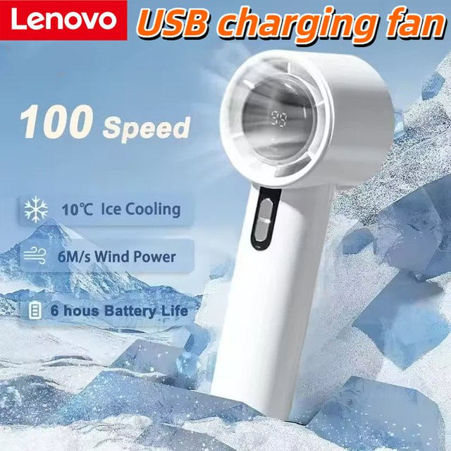Lenovo 100 Speed Mini Handventilator mit USB-Aufladung und Eissensor in Weiß - Bild 1