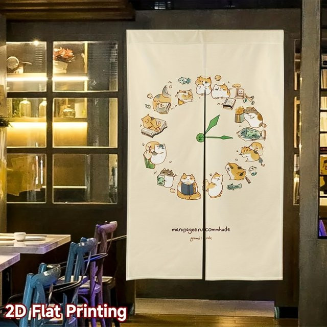 VIKAMA Kreativer Türvorhang mit Katzenuhr-Muster in Beige als Sichtschutz für Küche, Esszimmer oder Flur - Bild 1