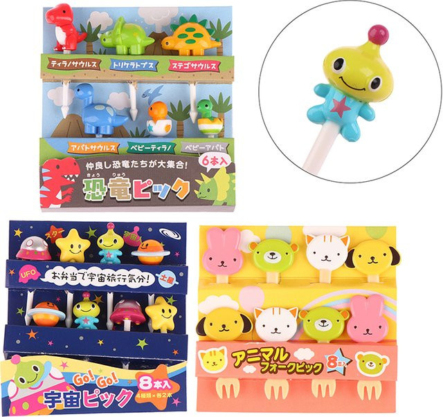 HUXUAN Kinder Obstpicks Set, bunte Mini Dessert-Gabeln für Bento Boxen und Kuchen, 6/8 Stück, Mehrfarbig - Bild 1