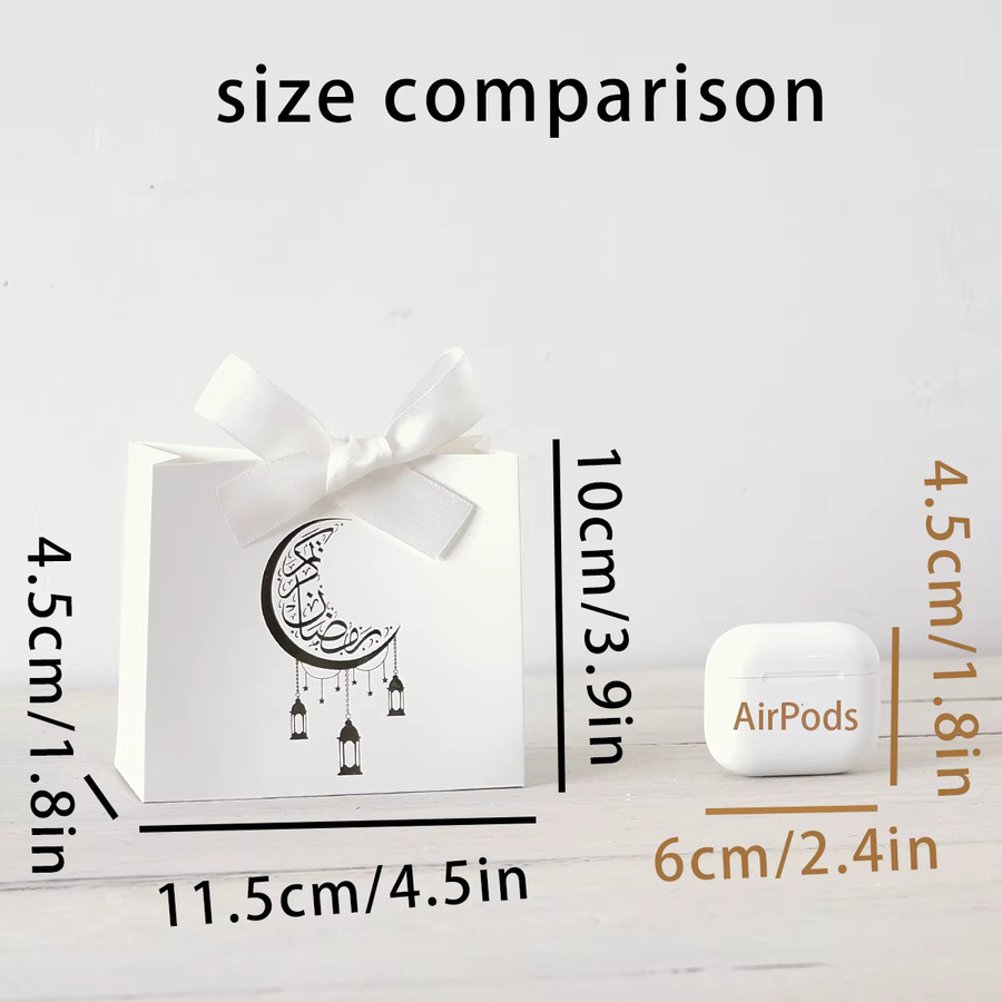 Set aus 5 Geschenkboxen für Eid in Grün, Schwarz und Weiß mit goldenen Halbmond- und Laternenmustern aus Papier - Bild 5