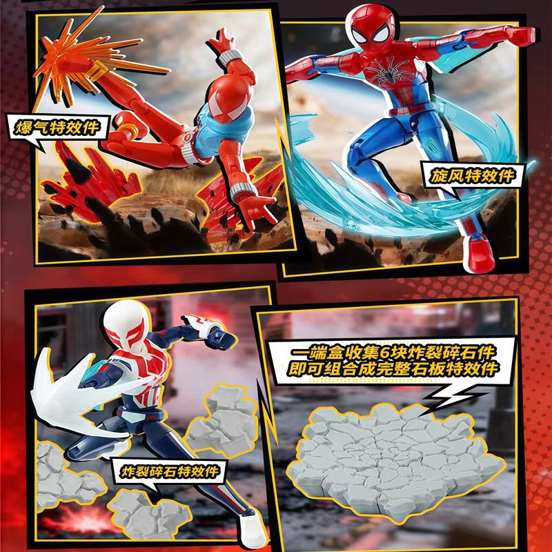 Keeppley Spider-Man: No Way Home Baustein Set mit Iron Spider, Scarlet Spider, Miles Morales und Green Goblin als Anime Figur in Multicolor - Bild 5