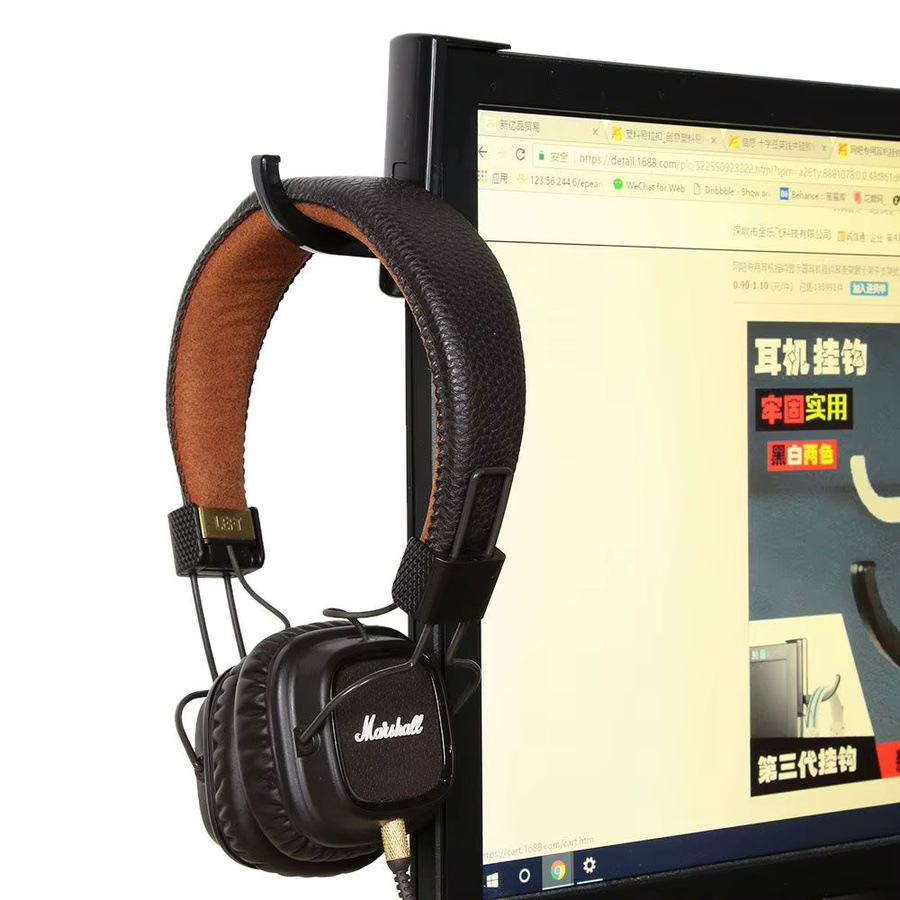 Selbstklebender Kopfhörerhaken aus Kunststoff als Monitorhalter für dein Kopfhörerzubehör in Schwarz oder Weiß - Bild 2