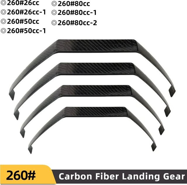 FlightRC Hobby Extra 260 3K Kohlefaser-Fahrwerk, 1-teiliges Set - Bild 1