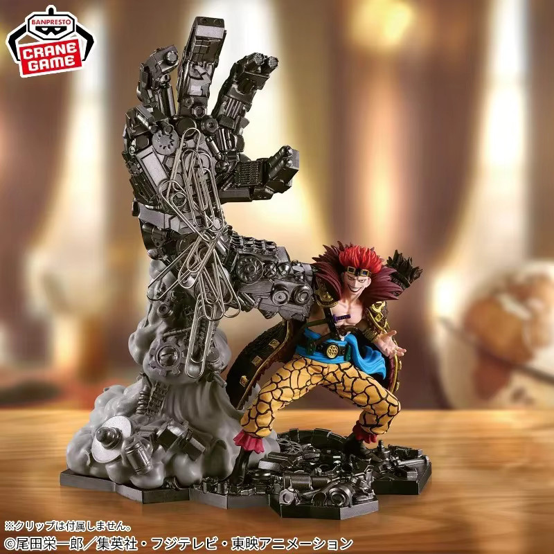 Bandai One Piece Eustass Kid, Action Figure, Kunststoff - Bild 2