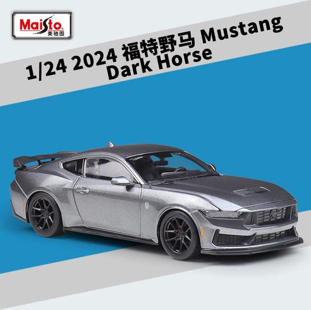 Linyi toy car Mustang Dark Horse, Rennwagen-Modell, 1:24, Metall, Grau, ab 18 Jahre - Bild 1