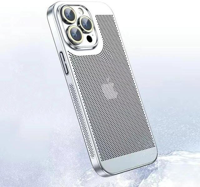 Apple iPhone Schutzhülle mit galvanisiertem Netz zur Wärmeableitung in Silber für iPhone 14, 13, 12, 11 und 14 Plus - Bild 1