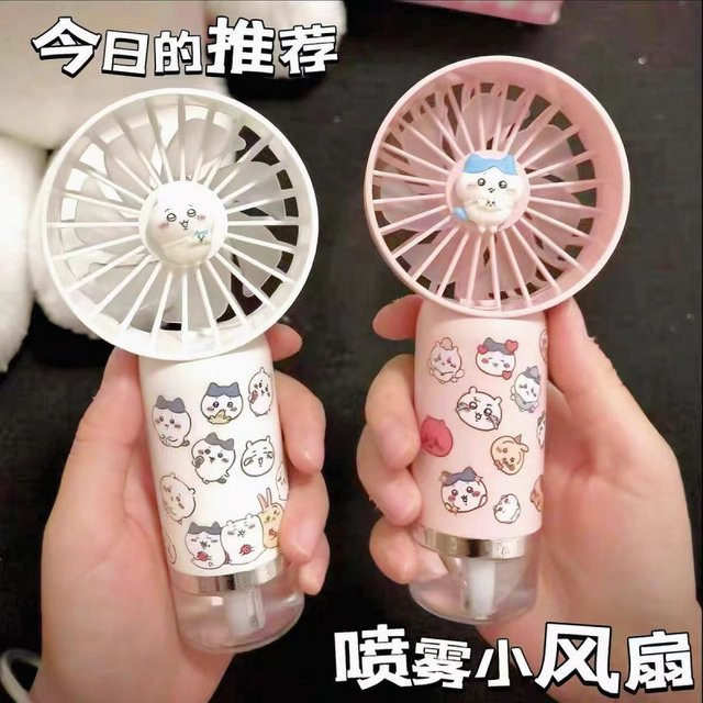 Chiikawa Mini-Sprühnebel-Ventilator in Pink, USB-aufladbar und tragbar für unterwegs - Bild 1