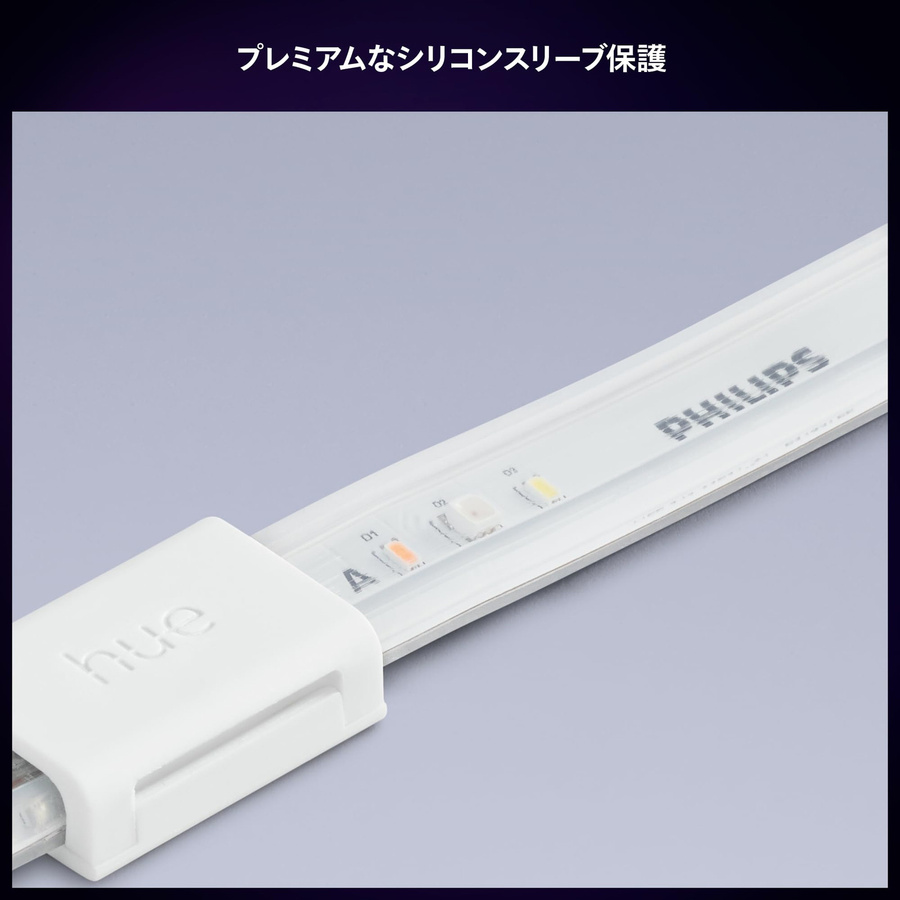 Philips Hue LED-Streifen Lichtband Plus Erweiterung, mehrfarbig, 1 m, Smart Home kompatibel mit Alexa, ZigBee und Bluetooth, dimmbar mit einstellbarer Farbtemperatur - Bild 3