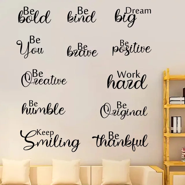 Wandtattoo BRUP mit englischem Motiv zur Ermutigung in Schwarz für Kinderzimmer und Wohnzimmer - Bild 1
