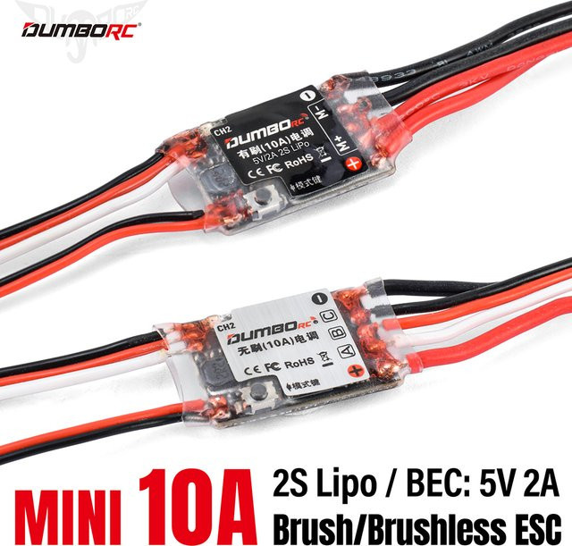 DUMBORC 10A ESC Mini Pinsel Bürstenloser ESC, ab 14 Jahren - Bild 1