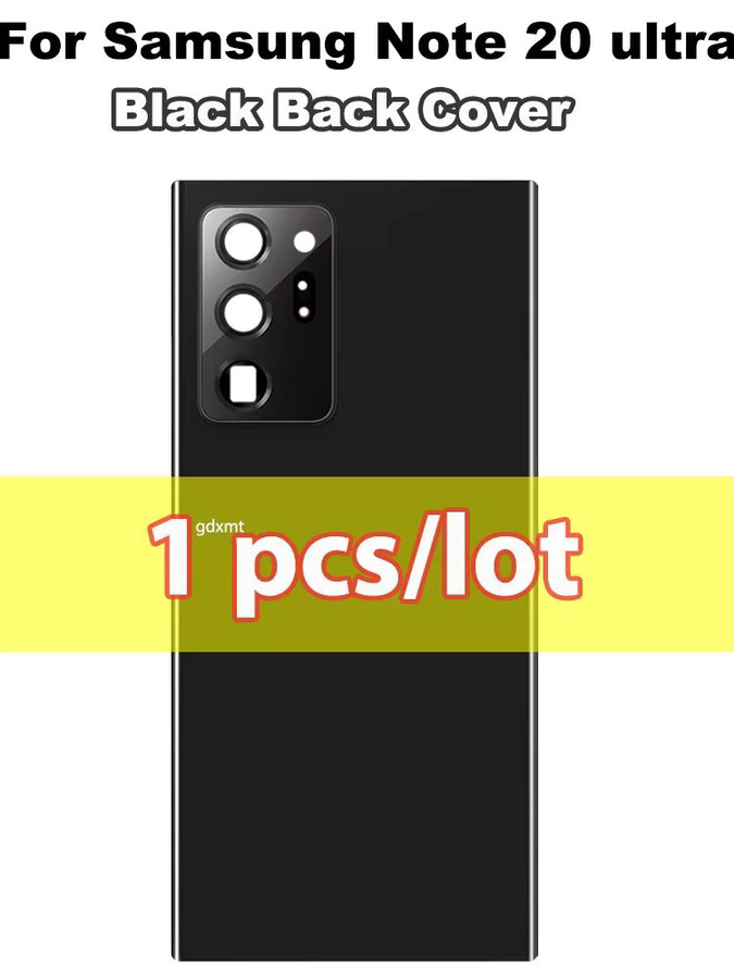 Sinmaytai Akku-Rückabdeckung für Samsung Galaxy Note 20 Ultra 5G N986B/DS N986U in Weiß inklusive Aufkleber - Bild 3