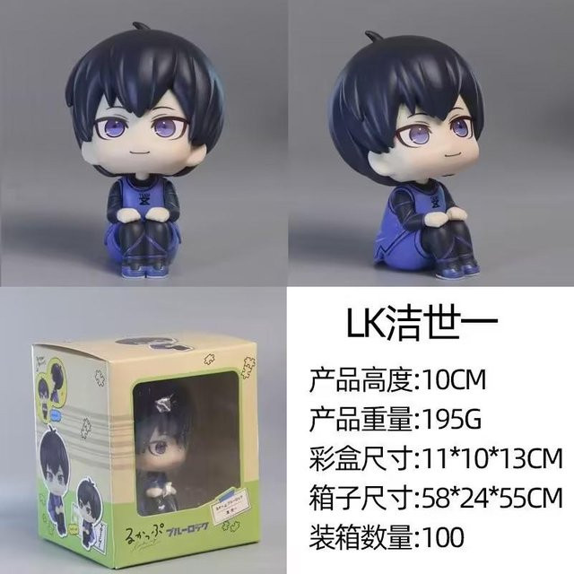 MIFEN Blue Lock Isagi Yoichi Action Figur, 12cm, ab 18 Jahre - Bild 1