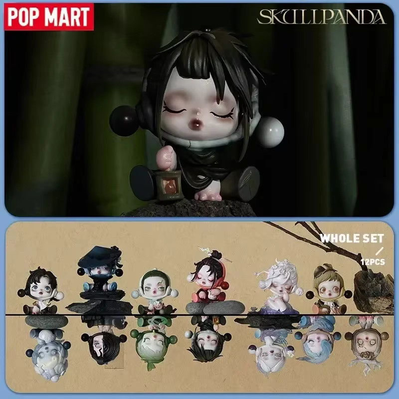 POP MART SKULLPANDA The Ink Plum Blossom Series, Action Figure, Einzelfigur - Bild 2
