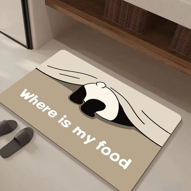Wasserabsorbierende Badezimmer-Bodenmatte mit Katzenmotiv in Beige, B/B: 40 x 60 cm - Bild 1