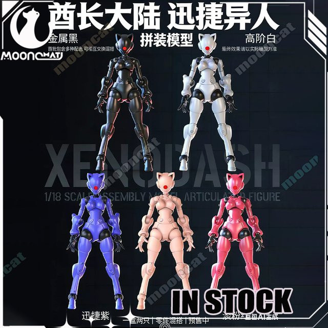 Bandai Swift Female Mutant, Alien-Figur, Bausatzmodell, Weltraum - Bild 1