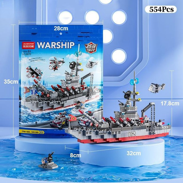 Linyi toy Marine Krieg Streitwagen Schiff Armee Boot Flugzeug, Fahrzeuge, ab 14 Jahren - Bild 1