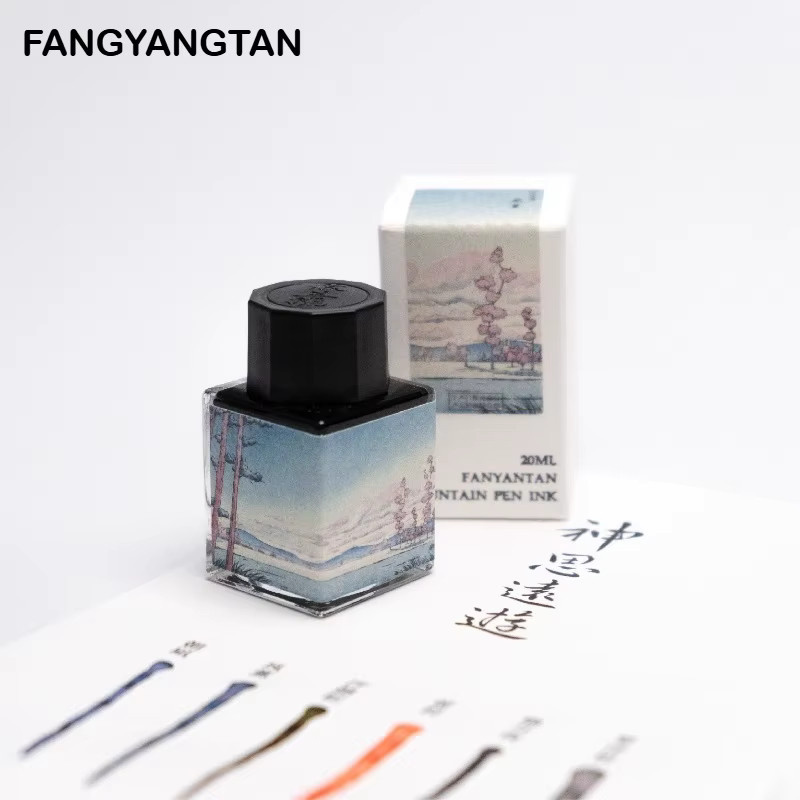 FANGYANGTAN Spirit Drifts Farbserie Glänzende Füllfederhalter-Tinte in 49 Farben, Kohlenstofffrei, 50 ml oder 20 ml für Glas-Dip-Pen - Bild 2