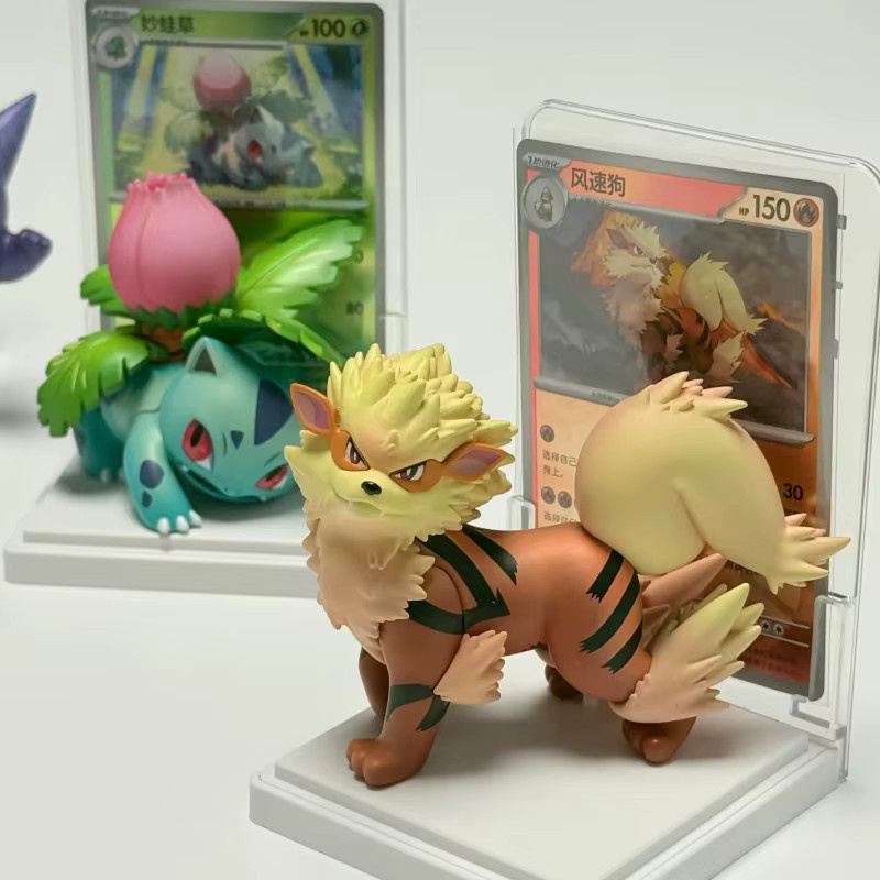 Bandai Pokémon Artamaze Sammlung Serie 151 Figuren-Set Blindbox, Überraschungs-Spielzeugfiguren - Bild 2