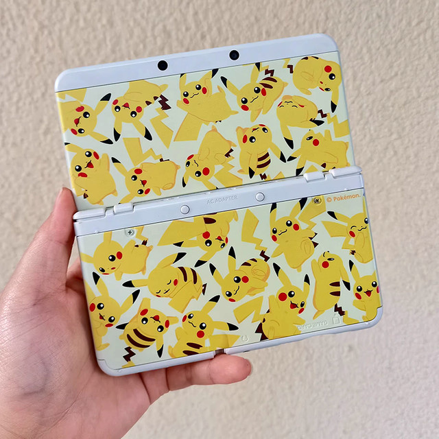 Xiaosan Ersatzschale für Nintendo 3DS als Konsolenhülle mit Pikachu Motiv in Gelb - Bild 1
