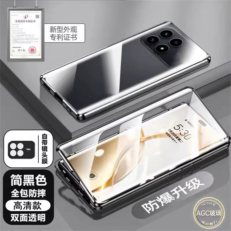 Xiaomi POCO F8 Ultra F8 Pro 5G Schutzhülle mit 360-Grad-Vollhülle, magnetischer Adsorption und Temperglas-Schutz, Farbe: Silber/Transparent - Bild 2