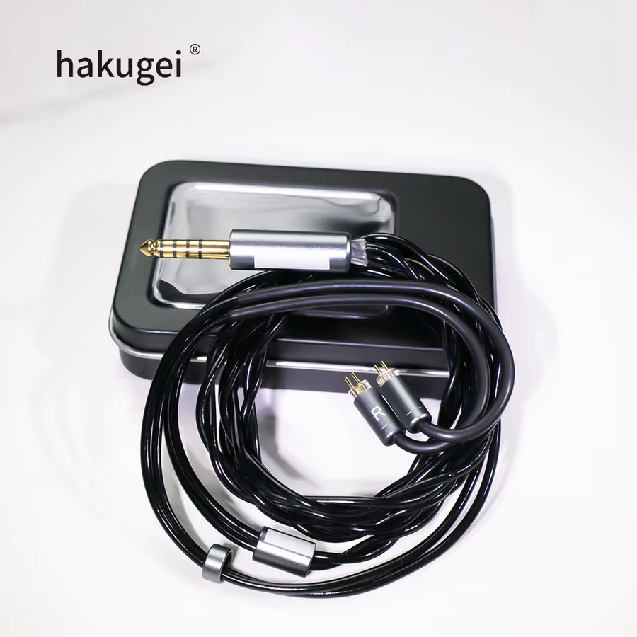 HAKUGEI Black Skin Kopfhörer-Upgrade-Kabel aus sauerstofffreiem Kupfer, koaxial und abgeschirmt, Farbe: Schwarz - Bild 3