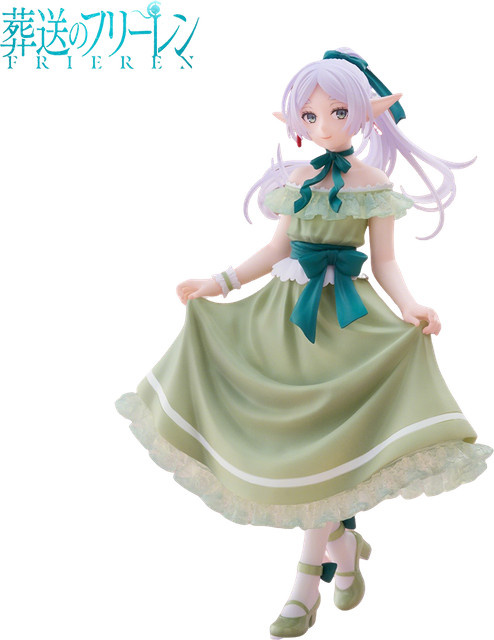 Bandai Frieren, Actionfigur, Einzelfigur - Bild 1
