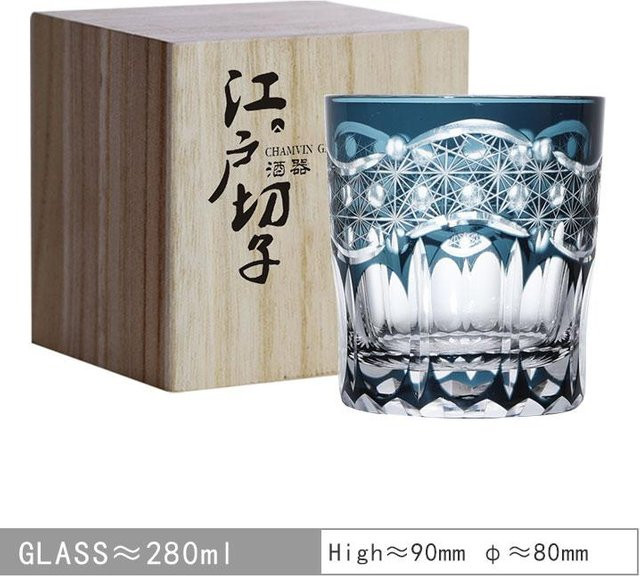 Chamvin Japanisches Edo Kiriko Stellar Pulse Whiskeyglas in Blau, handgeschnitzter Tumbler mit geometrischem Muster - Bild 1