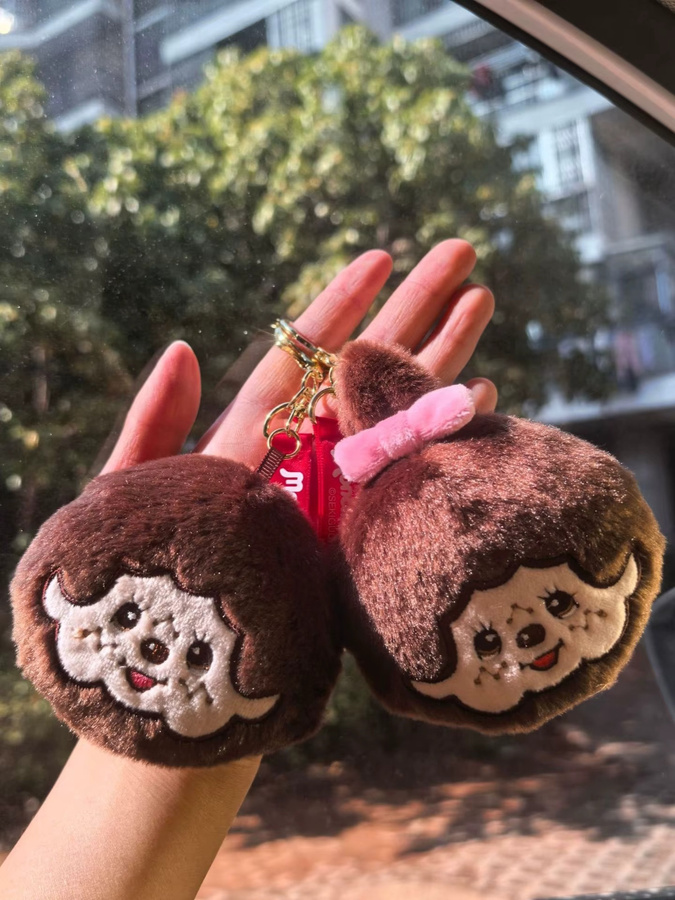 Monchhichi Schlüsselanhänger, Flauschige Kopfpuppe, Gelb - Bild 3