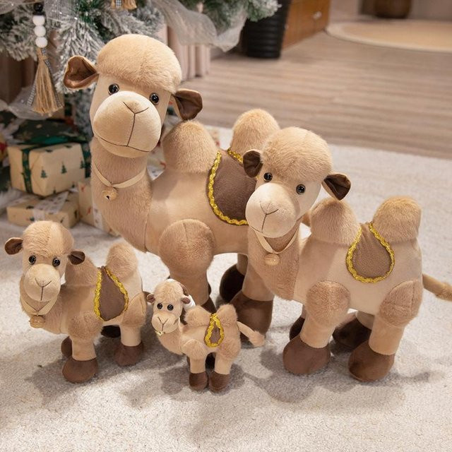 Kawaii zweihöckriges Kamel Plüschtier, Puppe, 45cm, ab 14 Jahren - Bild 1