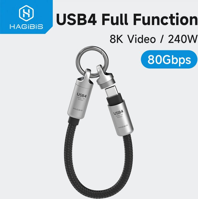 Hagibis USB4-Kabel Typ-C auf Typ-C in Silber mit Schlüsselanhänger, 240 W und 80 Gbit/s, kompatibel mit Thunderbolt 4/5 und iPhone 17 Pro - Bild 1