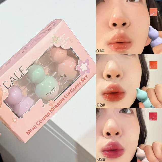 QIBEST Lipgloss Set Mini-Kürbis-Design, Glänzend, 02# - Bild 1