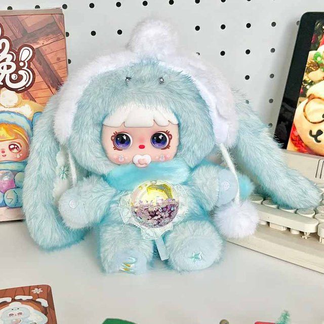 Mocici Sugar Heart Bunny Serie Blindbox Multicolor Mystery Box Puppe als Schlafbegleiter und Ornament - Bild 1