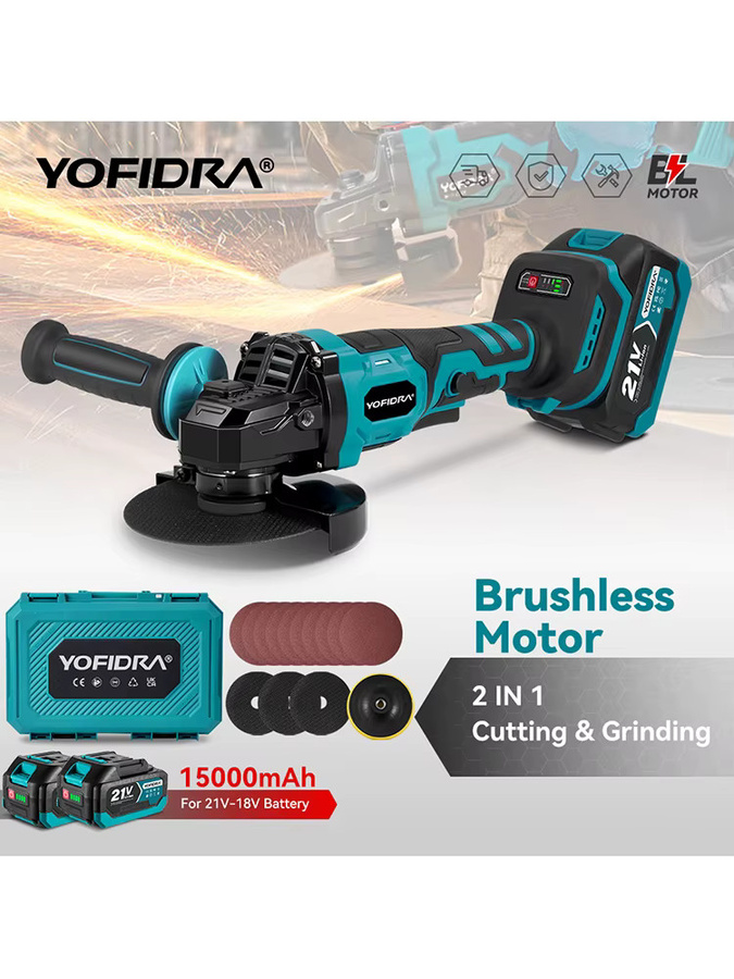 YOFIDRA 2in1 Bürstenloser Akku-Winkelschleifer mit 3 Gängen, 125 mm, kompatibel mit Makita LXT Batterien, zum Schleifen, Polieren und Schneiden - Bild 7