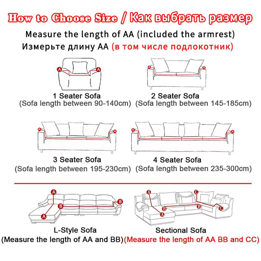 Airldianer Stretch-Jacquard-Sofa-Schonbezug für 1-Sitzer, einfarbig, Orange, Breite: 90-140 cm - Bild 2