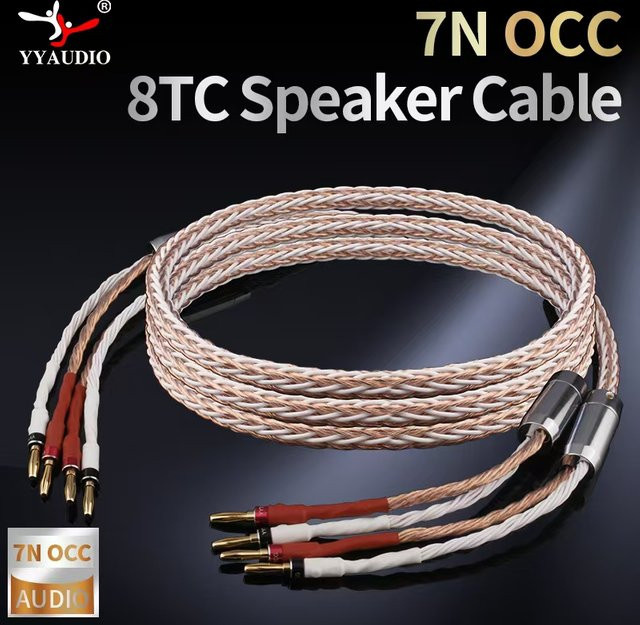 YYAUDIO 8TC HIFI Lautsprecherkabel-Paar mit 7N OCC-Draht und Bananensteckern für Hi-Fi-Systeme - Bild 1