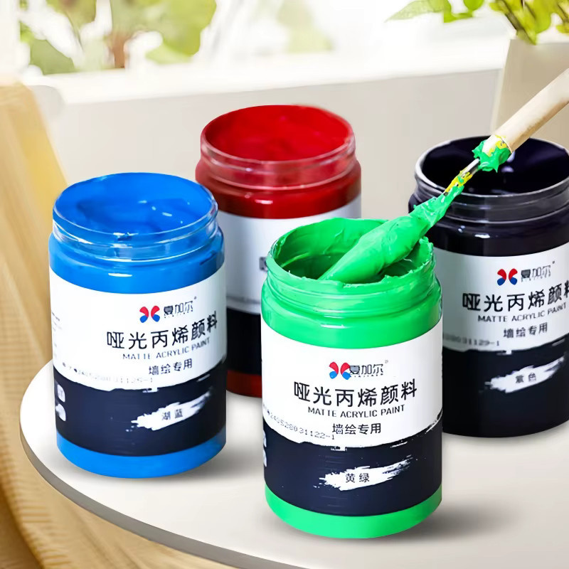 Specialxiajiaer Acrylpigment für Wandgemälde, matt, 100 ml - Bild 3