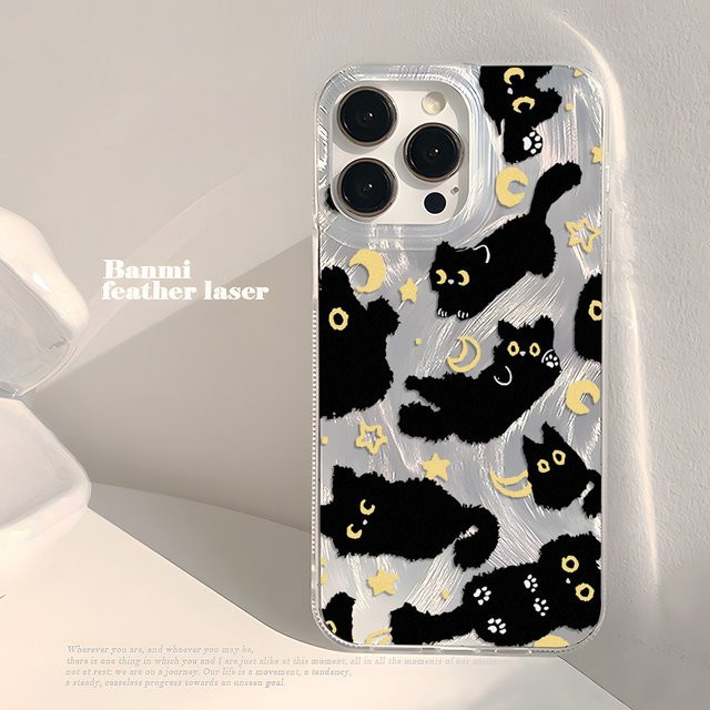 IMD Luxus Handyhülle mit Katzen-Design für iPhone 11 bis iPhone 17 Pro Max, Kunststoff, Multicolour - Bild 1