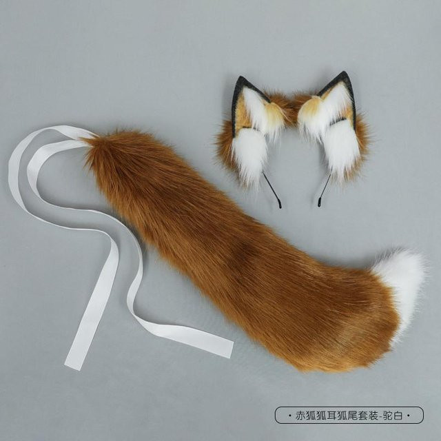 YIRAN Fuchs Anime Tierohren und Schwanz, Plüsch, Zubehör - Bild 1