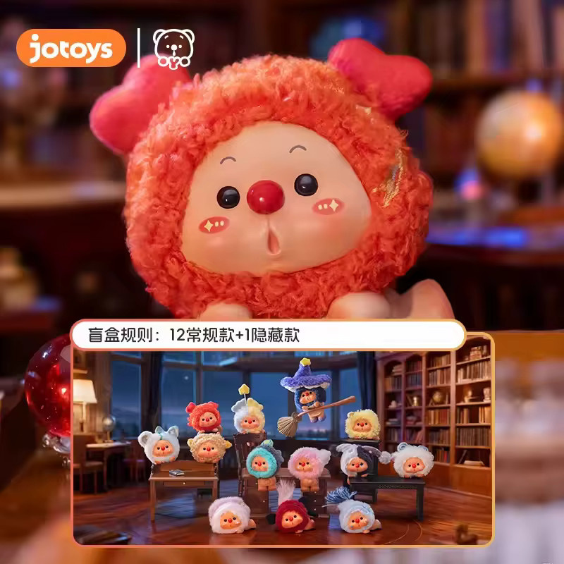 JOTOYS OYO Bärenjunges Tierkreis-Geschichten Hipper Serie, Mini Blindbox, Spielzeug-Figur - Bild 2