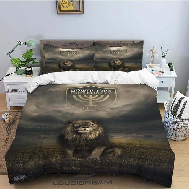Beitar Jerusalem FC Ganzjahres-Bettwäscheset aus Mikrofaser in Grau mit Bettbezug und Kissenbezug, B/H: 240 x 210 cm - Bild 1