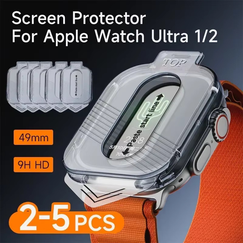 OAKCHARM Displayschutz aus gehärtetem Glas für Apple Watch Ultra, 49 mm - Bild 3