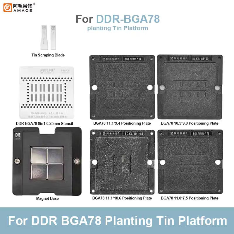 Amaoe Universal Zinn-Plattform-Set für Notebook DDR-Speicher-Reparatur mit BGA78 und BGA178 Reballing-Schablonen - Bild 2