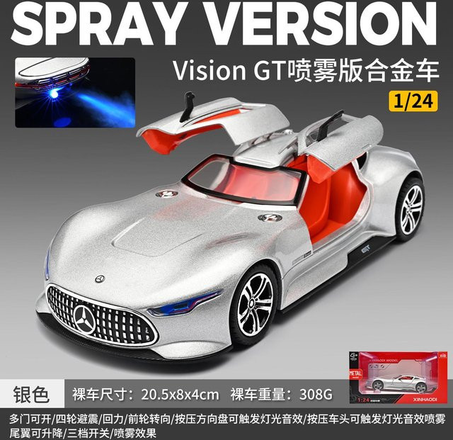 Linyi toy car Mercedes Benz Amg Vision Gt Gran Turismo Concept, Modellauto, 1:24, Metall, Grau, ab 14 Jahre - Bild 1