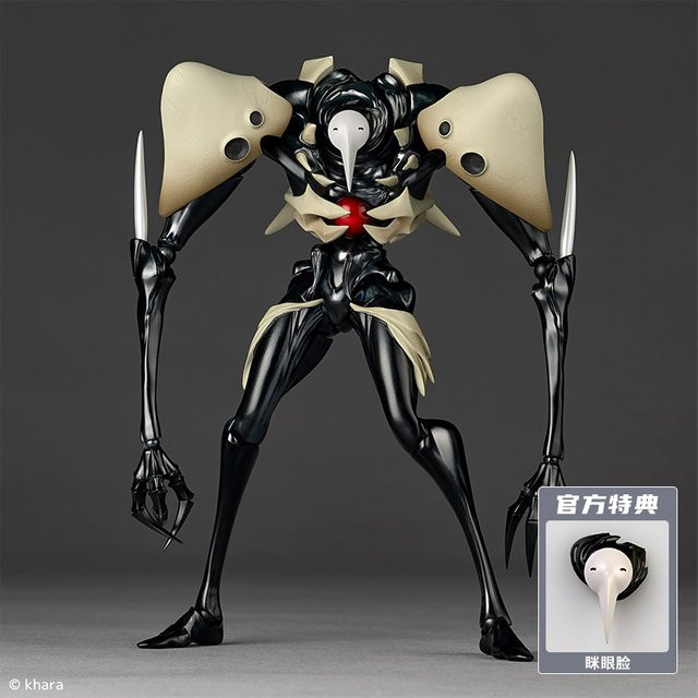 Kaiyodo Evangelion Revoltech Yamaguchi Prelude Vierter Engel, Actionfigur - Bild 1